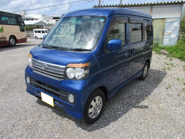 沖縄県の中古車ならアトレーワゴン カスタムターボＲＳ