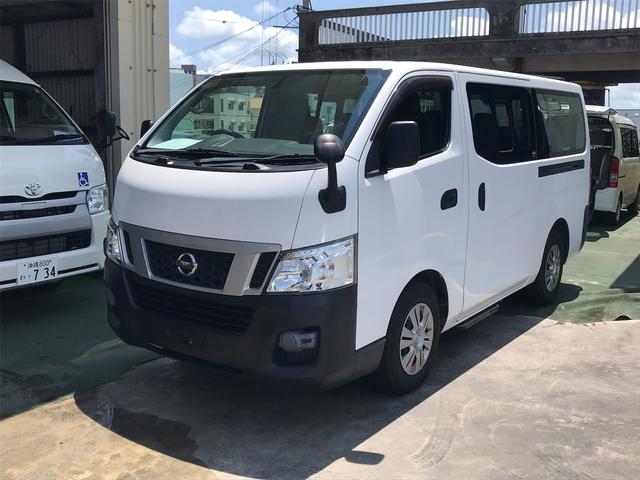 沖縄県内の中古車nv350キャラバンワゴン ホワイト 1件を表示 価格169万 年式14 平成26 年 走行6 6万km 人情くるまや 三和自動車 株 沖縄県内の中古車nv350キャラバンワゴン ホワイト 1件を表示 価格169万 年式14 平成26 年 走行6 6万km 人情くるまや 三和自動車 株