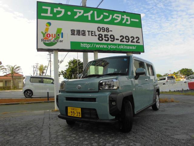 沖縄県の中古車ならタフト Ｇ