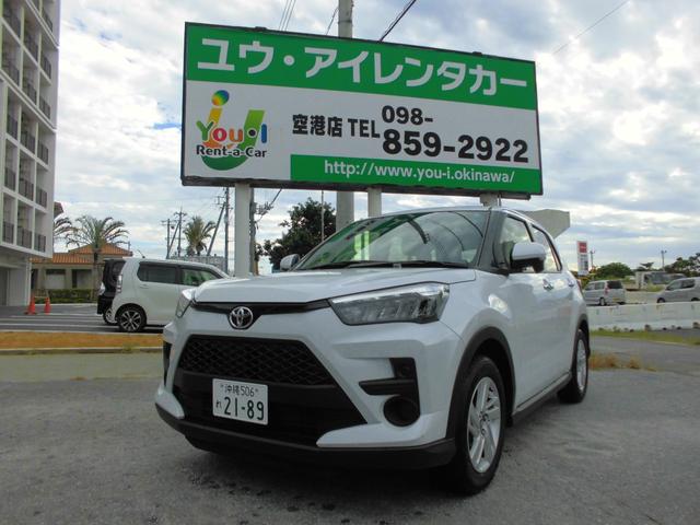 沖縄の中古車 トヨタ ライズ 支払総額 195万円 リ済込 2022(令和4)年 1.9万km パールホワイト
