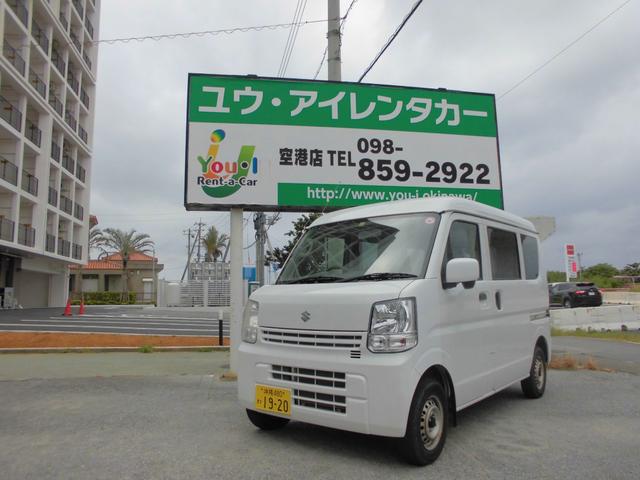 沖縄県那覇市の中古車ならエブリイ ＰＣリミテッド