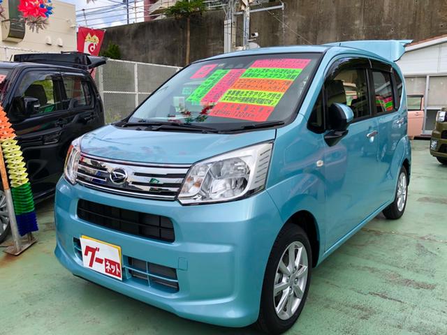 沖縄県の中古車ならムーヴ ＸリミテッドＩＩ　ＳＡＩＩＩ　☆走行１０１５０ｋｍ☆エコアイドル　衝突被害軽減ブレーキ搭載　横滑り防止装置　ナビＴＶ　ブルートゥースオーディオ　オートエアコン　シートヒーター搭載　オートハイビーム　プッシュスタートシステムキー