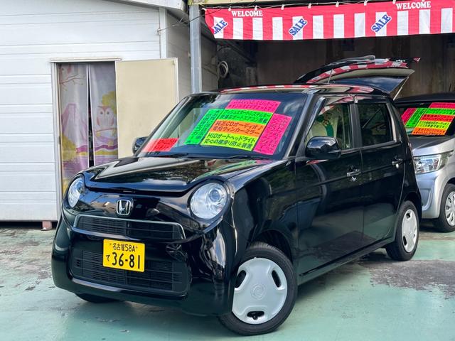 沖縄県中頭郡西原町の中古車ならＮ－ＯＮＥ Ｇ・Ｌパッケージ　走行４７０００ｋｍ　プッシュスタート　オートエアコン　ＨＩＤオート機能付きヘッドライト　純正オーディオ　電動格納ドアミラー　シートリフター　アームレスト付きベンチシート　エコアイドリングストップ