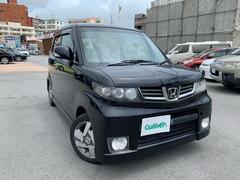 ホンダ ゼストスパークの中古車 中古車価格 相場情報 価格 Com ホンダ ゼストスパークの中古車 中古車価格 相場情報 価格 Com