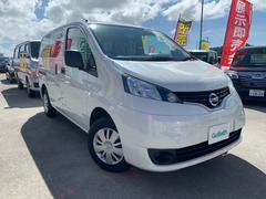 日産 Nv0バネットの中古車 中古車価格 相場情報 価格 Com