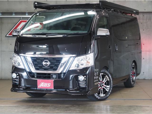 中頭郡北谷町 ＡＢＳ　北谷店 日産 ＮＶ３５０キャラバンバン ロングプレミアムＧＸターボ　買取直販　アランドビューモニター　社外ルーフラック　社外ルーフインナーラック　リアラダー　社外１７インチ　ローダウン　ＬＥＤ　前後ドラレコ　Ｐスタート　社外ノブ ブラック 5.2万km 2018(平成30)年