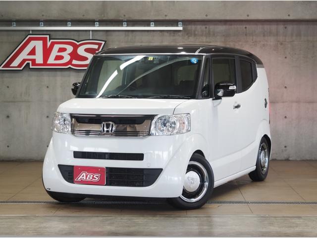 沖縄の中古車 ホンダ Ｎ－ＢＯＸスラッシュ 支払総額 139万円 リ済込 2019(令和1)年 8.6万km ホワイトＩＩ