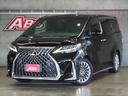 トヨタ アルファード 　後期ロイヤルラウンジＳ　ＬＭルック　フル...