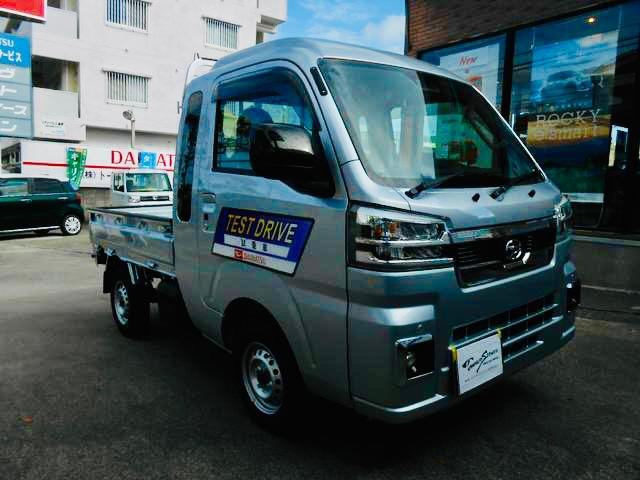 沖縄県の中古車ならハイゼットトラック ジャンボエクストラ