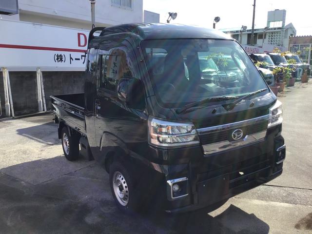 ジャンボエクストラ