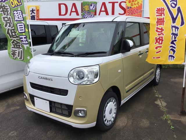 ムーヴキャンバス(ダイハツ) ストライプスＧ 中古車画像