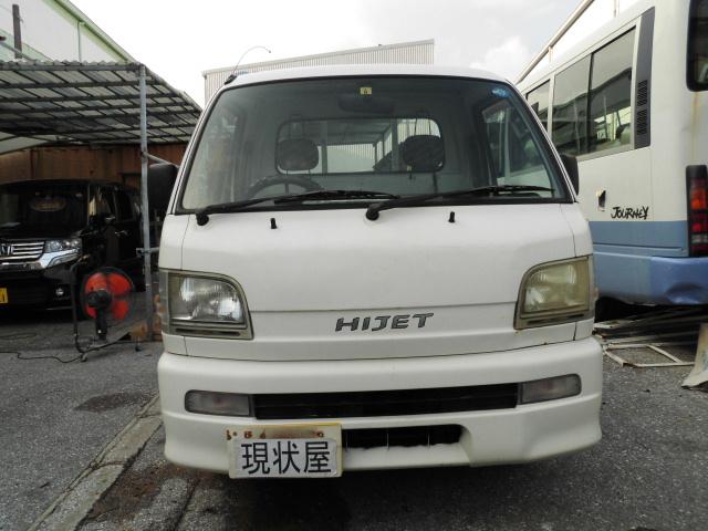 沖縄県の中古車ならハイゼットトラック 