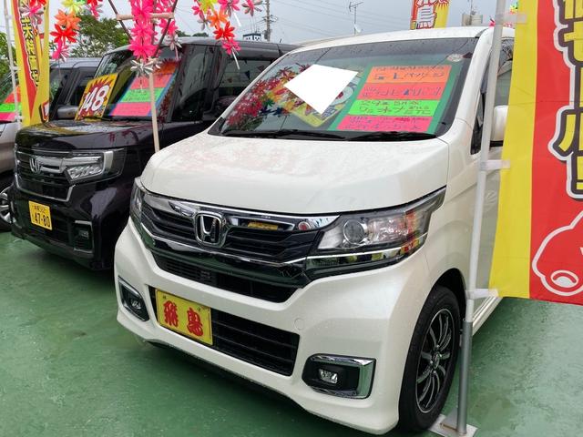 沖縄の中古車 ホンダ Ｎ－ＷＧＮカスタム 車両価格 105万円 リ済別 2017(平成29)年 4.5万km プレミアムホワイトパールＩＩＩＩ