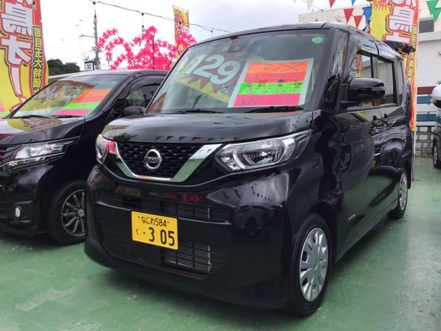 沖縄の中古車 日産 ルークス 車両価格 129万円 リ済別 2020(令和2)年 0.8万km ブラックＭ