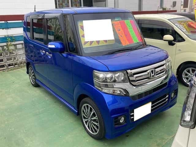 沖縄県うるま市の中古車ならＮ－ＢＯＸカスタム Ｇ・ターボＬパッケージ　ナビ　ＴＶ　両側パワースライドドア　プッシュスタート　スマートキー　ステリングスイッチ　アイドリングストップ　アルミホイール　ＥＴＣ