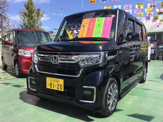 沖縄県の中古車ならＮ－ＢＯＸカスタム Ｌ　ホンダセンシング　ホンダ純正ワイドナビ　フルセグ　Ｂｌｕｅｔｏｏｔｈ　ＤＶＤ　バックモニター　ホンダ純正前後ドライブレコーダー　両側パワースライドドア　コーナーセンサー