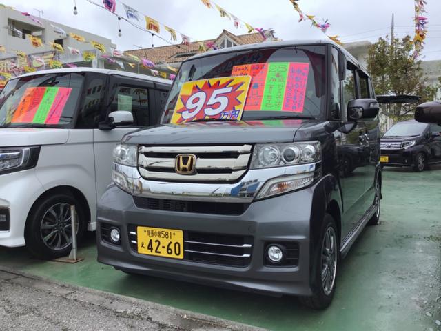 沖縄の中古車 ホンダ Ｎ－ＢＯＸカスタム 支払総額 95万円 リ済込 2016(平成28)後 6.3万km グレー