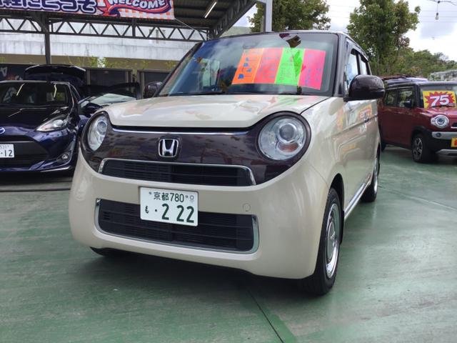 沖縄の中古車 ホンダ Ｎ－ＯＮＥ 支払総額 118万円 リ済込 2019(令和1)年 1.0万km イエローＩＩ