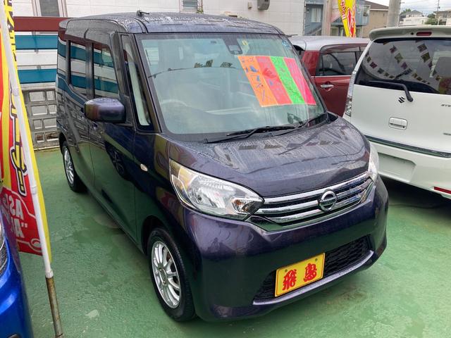 沖縄県の中古車ならデイズルークス Ｘ　ナビ　バックモニター　片側パワースライドドア　アイドリングストップ　スマートキー　プッシュスタート　アルミホイール