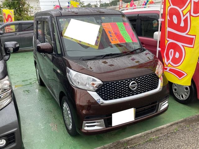 沖縄県の中古車ならデイズルークス ボレロ　ナビ　バックモニター　両側パワースライドドア　ＥＴＣ　衝突被害軽減システム　プッシュスタート　　スマートキー　アイドリングストップ　アルミホイール