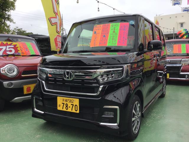 沖縄県うるま市の中古車ならＮ－ＢＯＸカスタム Ｌ　ホンダセンシング　純正ナビ　レーダークルーズコントロール　バックモニター　Ｂｌｕｅｔｏｏｔｈ　　パワースライドドア　前後ドライブレコーダー