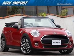 ミニ Miniconvertibleの中古車 中古車価格 相場情報 価格 Com ミニ Miniconvertibleの中古車 中古車価格 相場情報 価格 Com