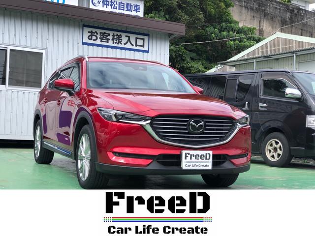 マツダ CX-8