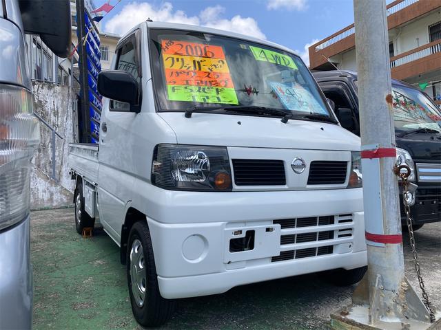沖縄県の中古車ならクリッパートラック 　４ＷＤ　パワステ　エアバッグ　Ｆ５スピード　エアコン
