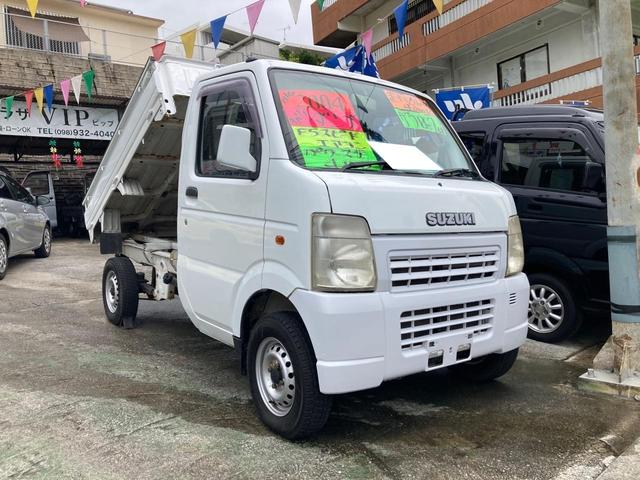 沖縄県沖縄市の中古車ならキャリイトラック ダンプ　ＭＴ５速　４ＷＤ　エアコン　パワステ　デフロック付