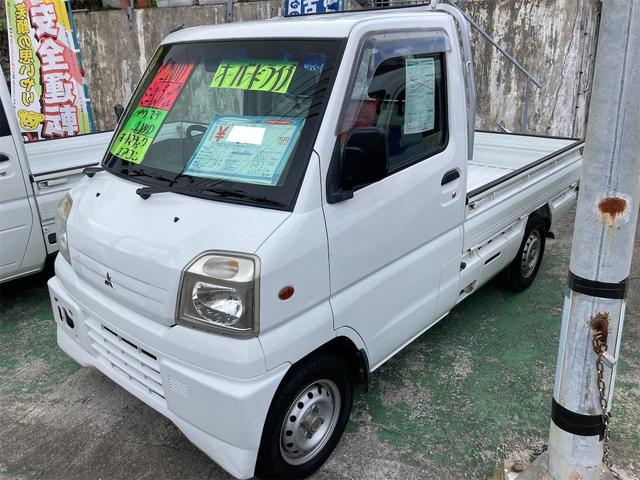 沖縄県の中古車ならミニキャブトラック ＴＬ　パワーステアリング　４ＷＤ　オートマチック　エアコン