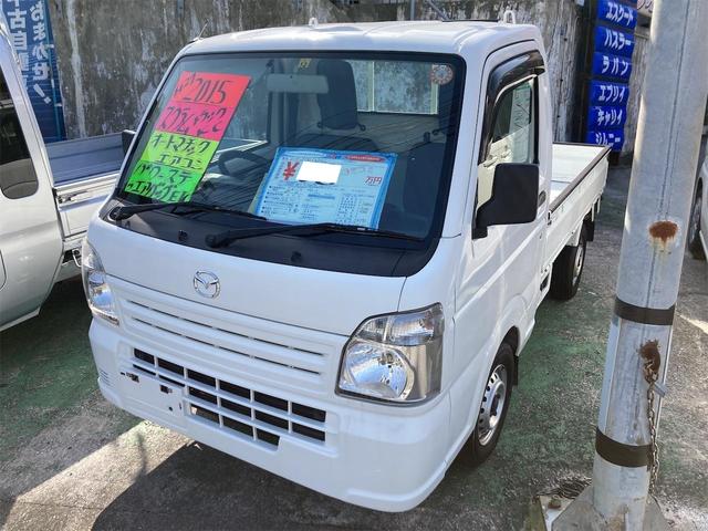 沖縄県の中古車ならスクラムトラック ＫＣエアコン・パワステ　ＥＴＣ　エアコン　オートマチック　エアバック　パワーステアリング