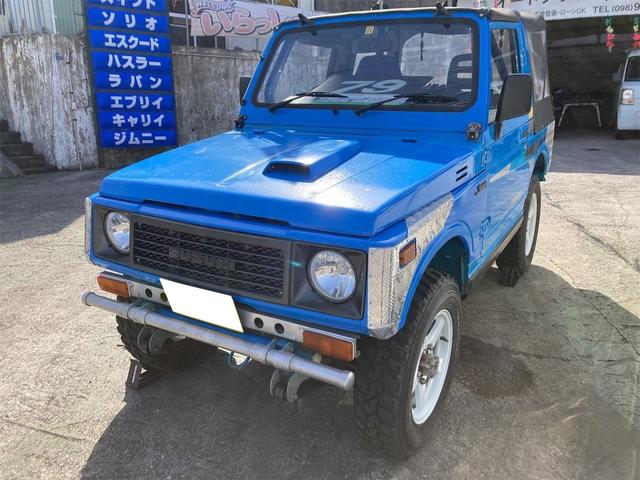 沖縄県の中古車ならジムニー ＣＣ　現状販売