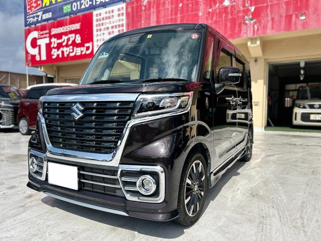 中古車