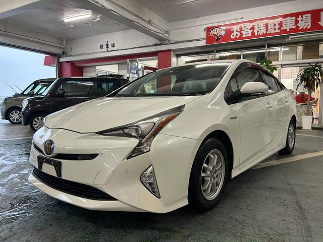 中古車