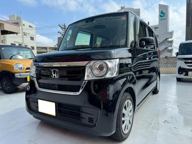 中古車