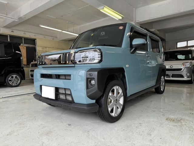 中古車