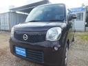 沖縄県のモコ 日産 の中古車 ジモティー 沖縄県のモコ 日産 の中古車 ジモティー