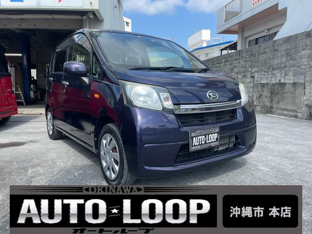 沖縄県沖縄市の中古車ならムーヴ Ｌ　テレビナビ　ブルートゥース　電格ミラー　キーレス　アイドリングストップ
