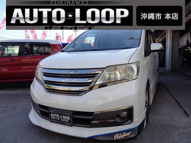 アルミホイールの青いマーキングについて』 日産 セレナ 2010年 アルミホイールの青いマーキングについて』 日産 セレナ 2010年