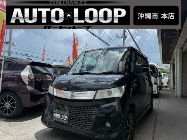 沖縄県の中古車ならパレットＳＷ ＸＳ　左側パワースライドドア　スマートキー　プッシュスタート　電動格納ミラー