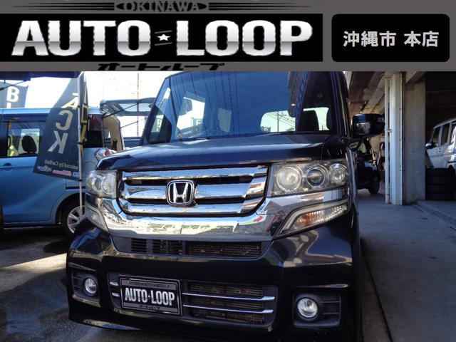 Ｎ−ＢＯＸカスタム(ホンダ) Ｇ・Ｌパッケージ　パワースライドドア　テレビナビ　ブルートゥース　バックカメラ　アイドリングストップ　プッシュスタート　スマートキー 中古車画像