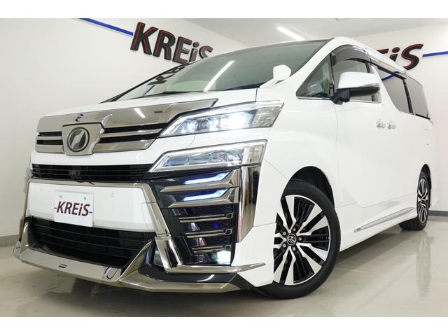 2.5Z Gエディション ワンオーナー モデリスタエアロ トヨタセーフティセンス モデリスタマフラー(1枚目)