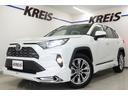 トヨタ ＲＡＶ４ Ｇ　Ｚパッケージ　モデリスタエアロ　デジタルイ...