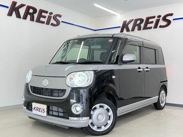 沖縄の中古車 ダイハツ ムーヴキャンバス 支払総額 149.6万円 リ済込 2019(平成31)年 2.8万km スムースグレーマイカメタリックＩＩ