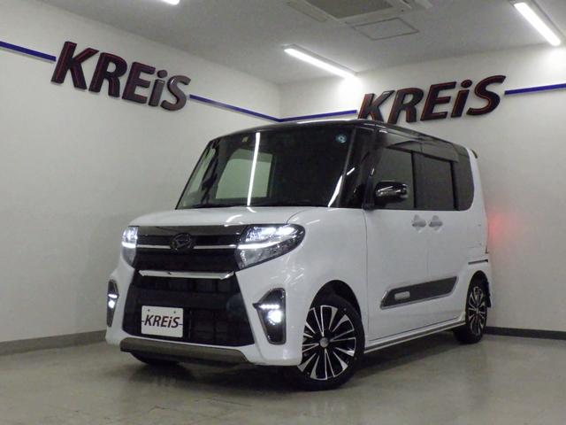 沖縄県中頭郡北谷町の中古車ならタント カスタムＲＳ　両側パワースライドドア　スマートアシスト　ハーフレザーシート