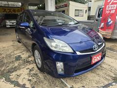 プリウス S 本土仕入れ車両 フルセグTV・ナビ Bluetooth接続 ETC  バックカメラ 中古車画像