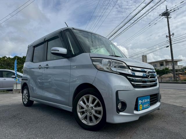 ハイウェイスター　Ｘ　衝突被害軽減ブレーキ　Ｂｌｕｅｔｏｏｔｈ　ナビ　フルセグ　両側パワースライドドア　アラウンドビュー　バックモニター　キーレス　プッシュスタート　ＥＴＣ　内地中古車