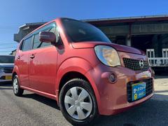 モコ X ナビ フルセグ バックカメラ キーレス プッシュスタート ETC 内地中古車 中古車画像