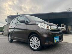 デイズ X 衝突被害軽減ブレーキ Bluetooth ナビ フルセグ アラウンドビューモニター バックカメラ キーレス プッシュスタート ETC 内地中古車 中古車画像