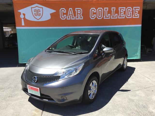 日産 ノート